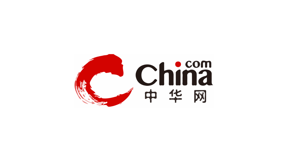 中華網新聞